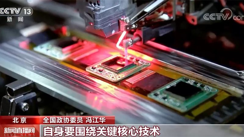 金融行业数据治理方案如何构建？关键要素及误区解析