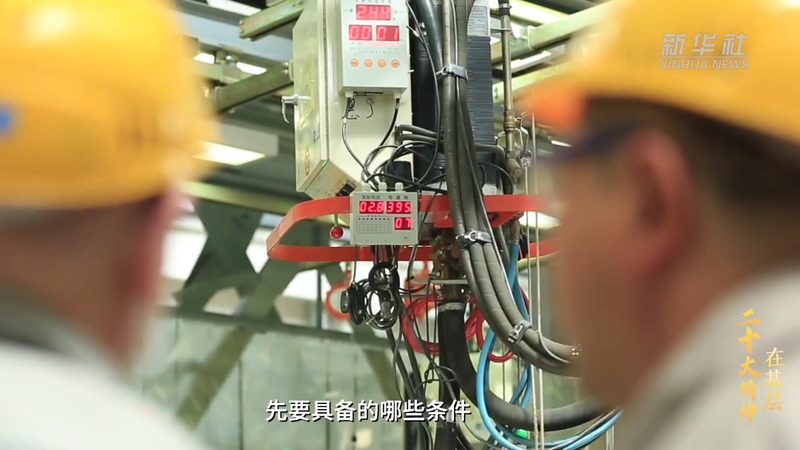 BI系统选型：揭秘企业数据驱动决策的四大关键步骤