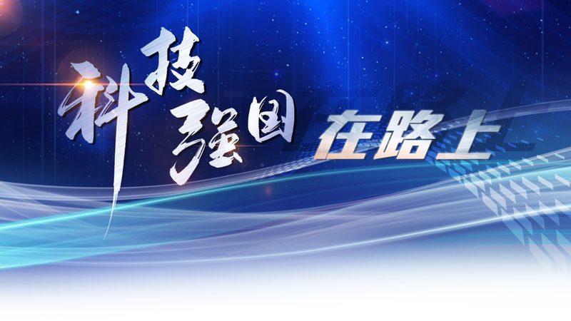 楼宇自控系统集成方案：构建智能建筑的基石
