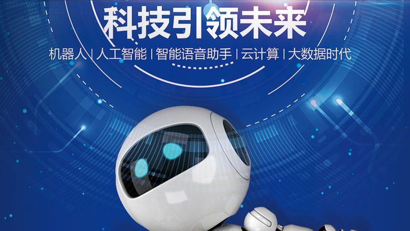 科技售后响应时间：企业IT决策者的关键考量**